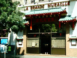 Restaurant Chinois La Grande Muraille